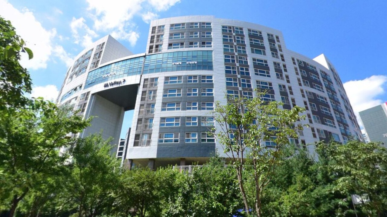 사진=네이버 부동산