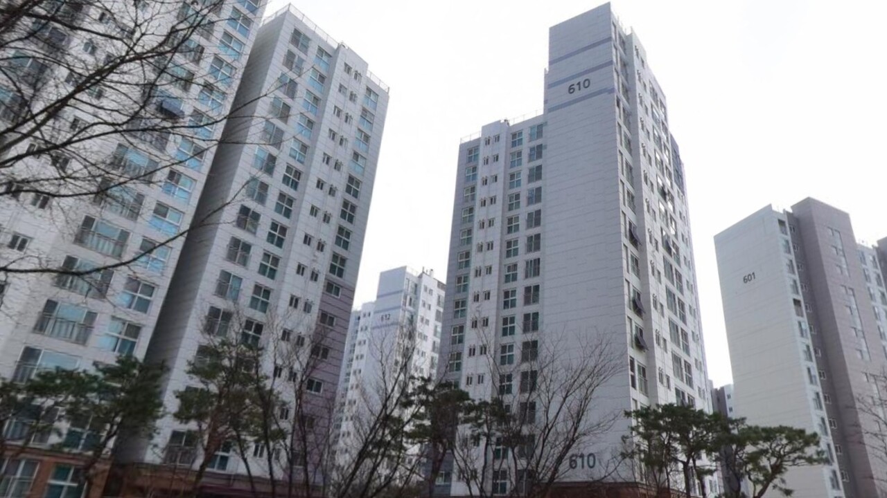 사진=네이버 부동산