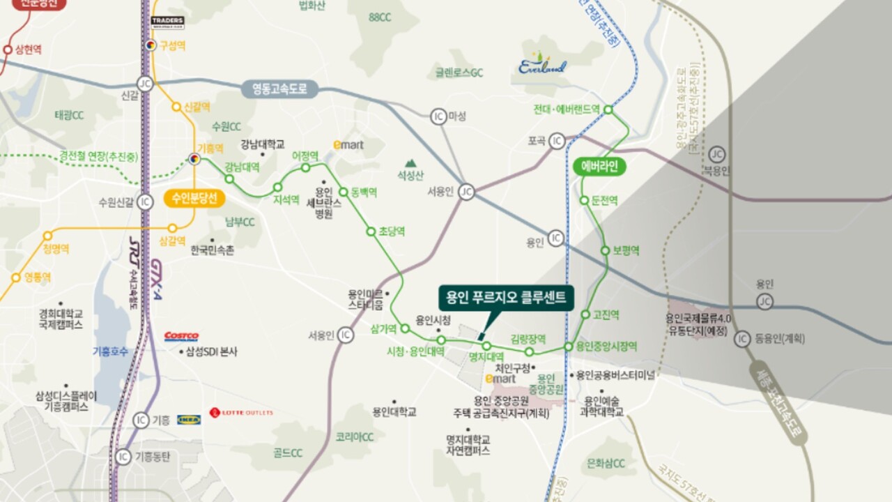 사진=용인 푸르지오 클루센트