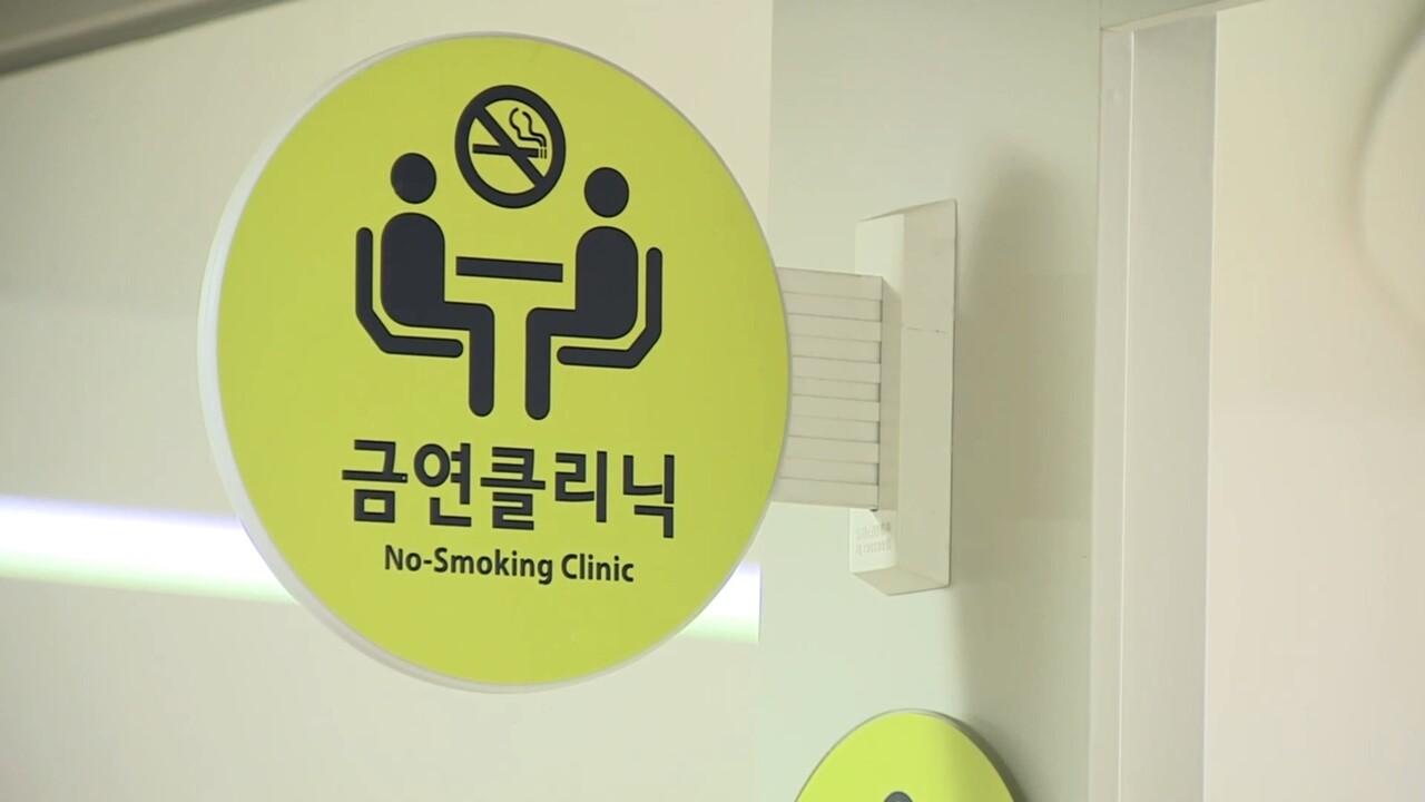 스마트폰 금연 앱, 전통적 금연 지원보다 효과 3배 커"