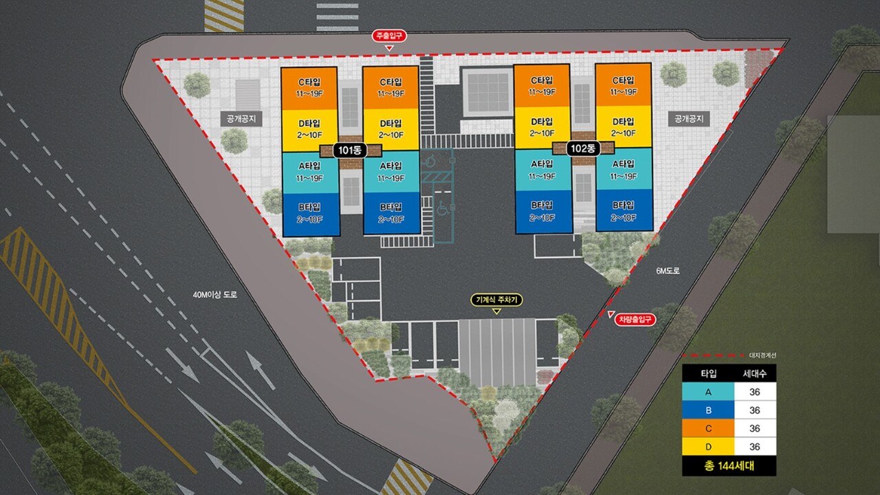 사진=투웨니퍼스트 G밸리