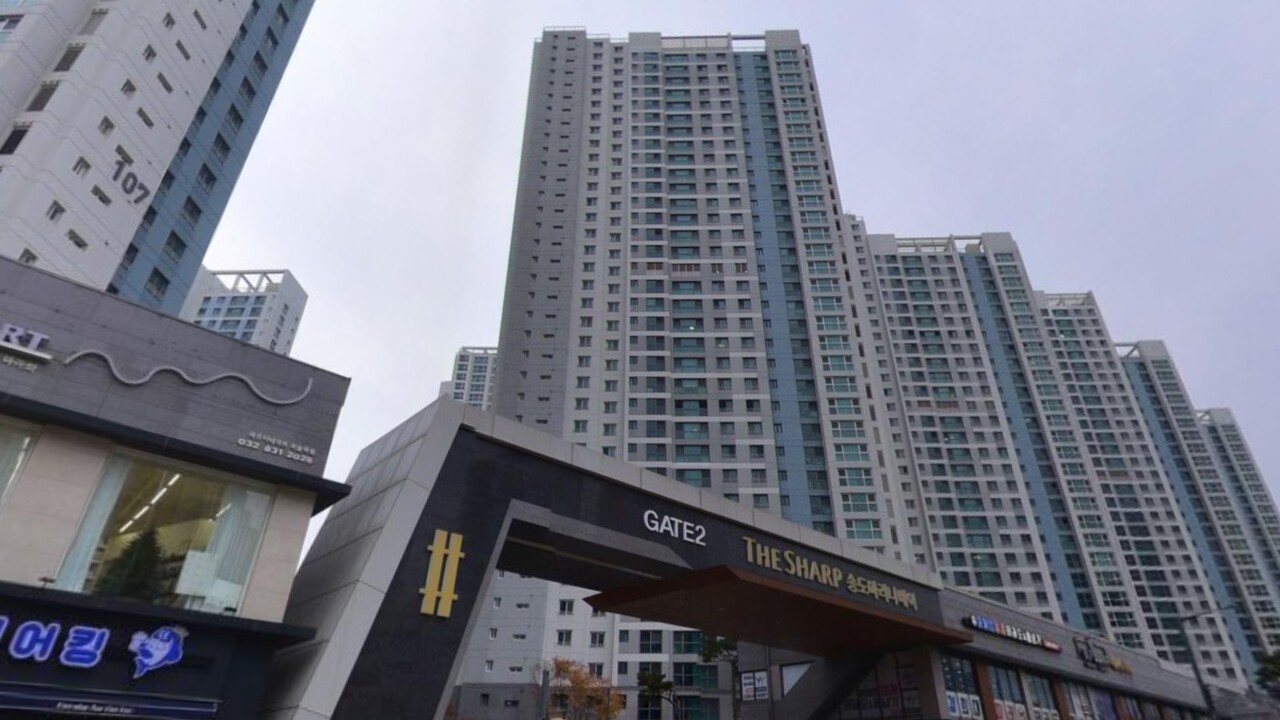 사진=네이버 부동산