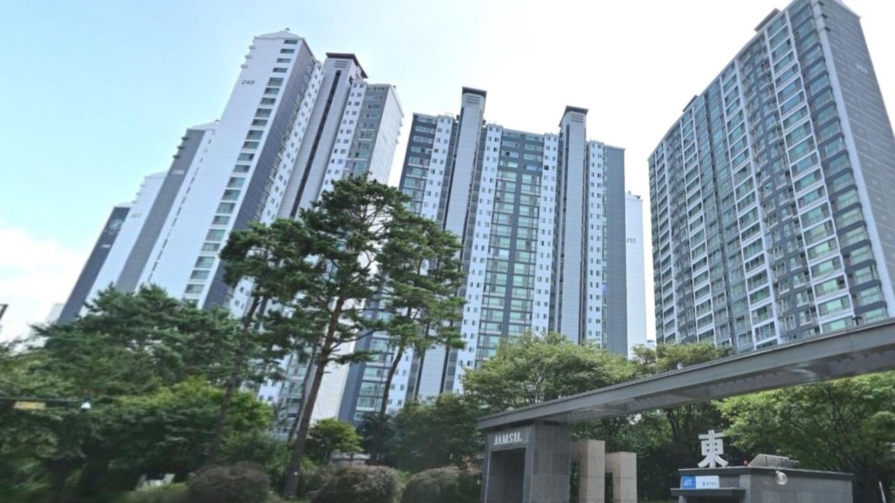 사진=네이버 부동산