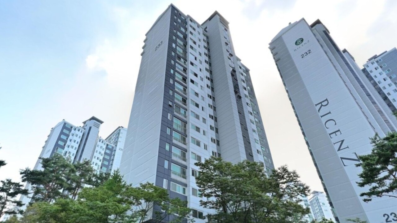 사진=네이버 부동산
