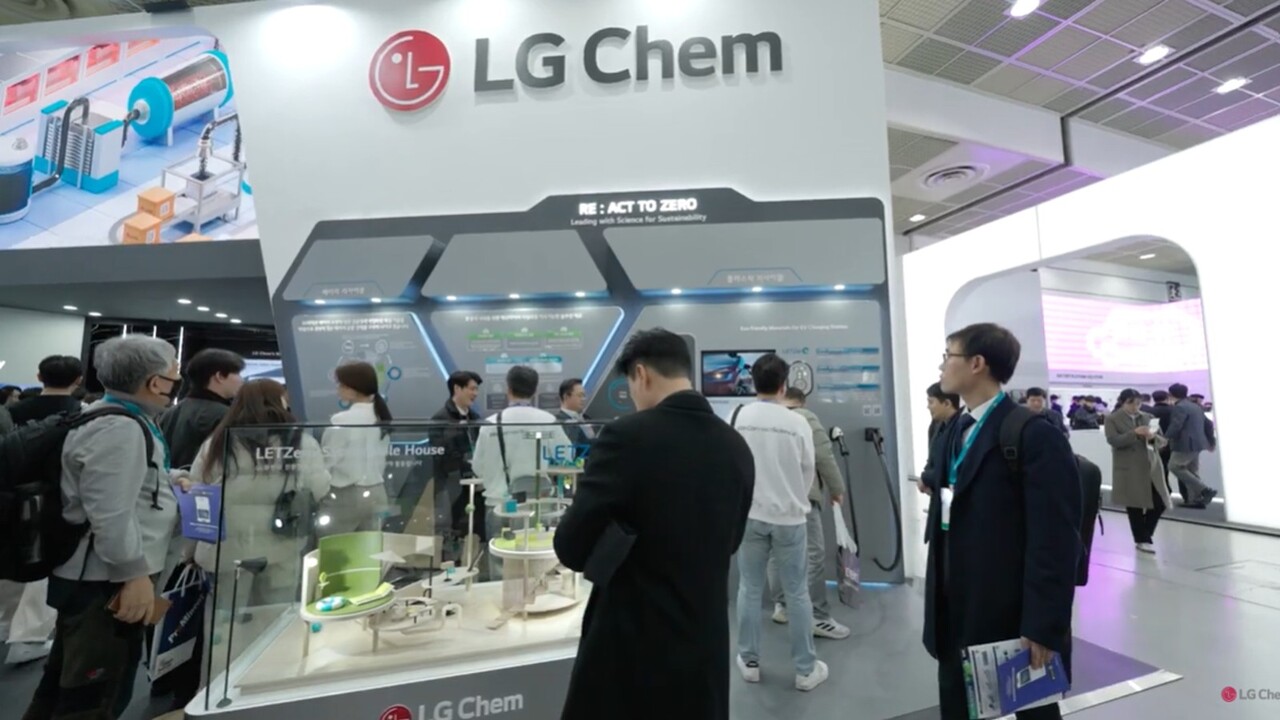 사진=LG화학 유튜브
