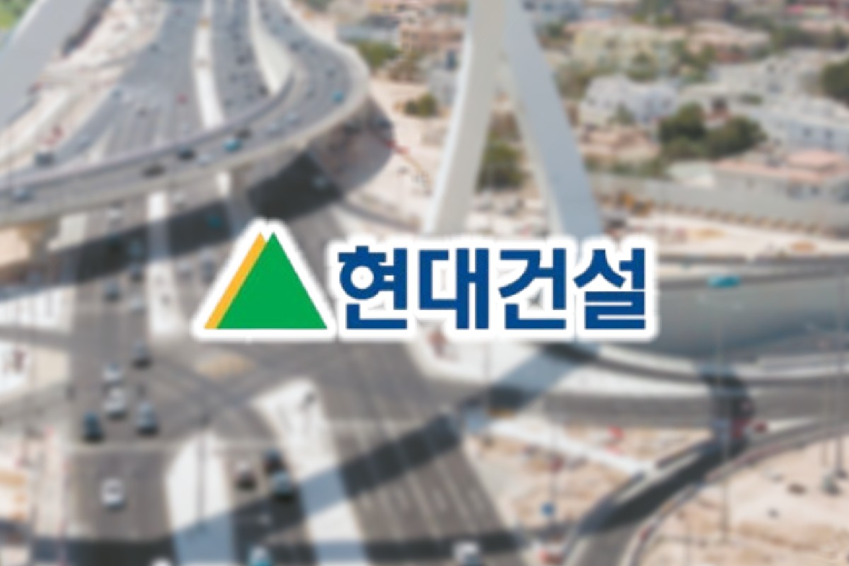 현대건설 주가 전망
