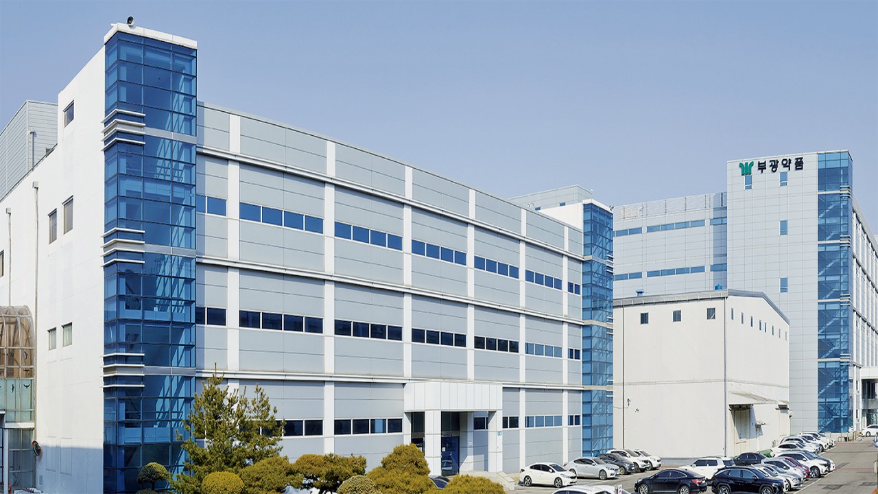 사진=부광약품
