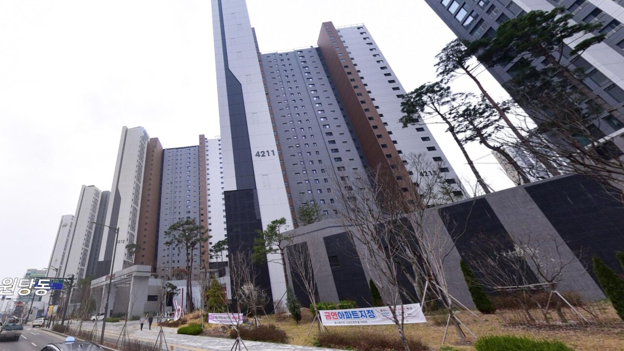 사진=네이버 부동산