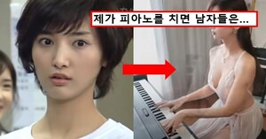 "속옷입고 피아노 연주"... 배우 이해인, "노출증 아니냐"란 질문에 내놓은 충격적인 한마디