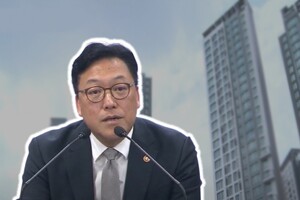 "정부가 집값 부담하겠다" 금융위원장이 꺼내든 '지분형 주담대' 전망 분석
