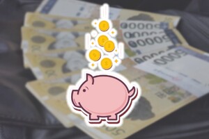 대표 이미지