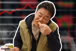 대표 이미지