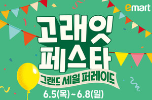 대표 이미지
