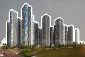 올림픽포레온 10억 줍줍 4가구 떴다