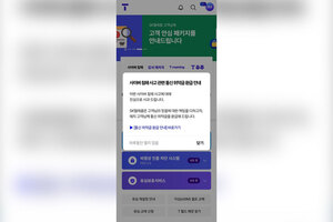 대표 이미지