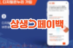 대표 이미지