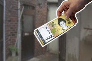 대표 이미지