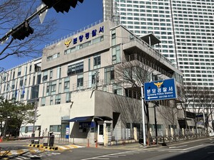 * 가족 음식에 세정제? 남편의 충격 범죄 의혹
* "대체 왜?" 가족 음식에 세정제 탄 남편 논란
* 밥상에 세정제, 남편의 끔찍한 배신?
