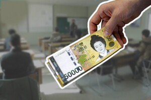월 508만원 자격증, 중장년 쏠림 현상 분석