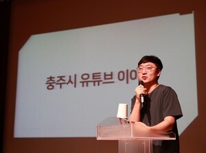 대표 이미지